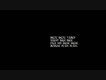 【初音ミク】Hologram Sign【逆再生】