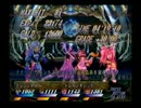 バルバトスに完全勝利したバルバトスUC