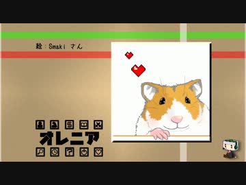 【ゆっくり実況】オレニア-第2章3節【minecraft】