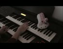甘音 ぷみか　刹那　ひいてみた(エレクトーン)