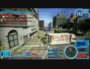 ガンスト　リューシャ　S 近タク　その２