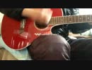 re:re愛を歌ってもいいだろう（オリジナル）