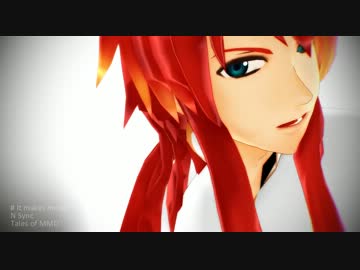 【テイルズオブMMD】親善大使が It makes me ill