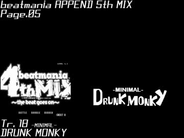 beatmania append 5th mix - 全曲的な(Part1)