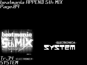 beatmania append 5th mix - 全曲的な(Part2)