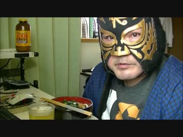 昼飯はうどん。