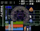 【VIPRPG】 Re:Birthible　最初だけプレイ