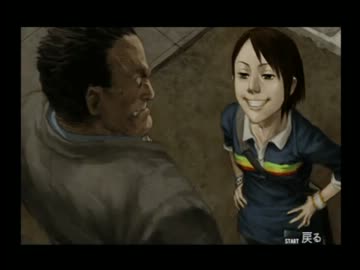 【実況】徳田一昆布の事件簿　流行り神 警視庁怪異事件ファイル_Part26