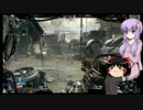 ゆかりと霊夢のゆっくり実況Titanfall　β