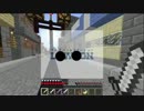 【Minecraft】 干されて乾いて勇者伝説 part2 『ASTARTE』