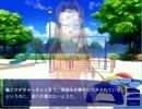 本当の優しさを知るためにclearを実況part48ののか√7