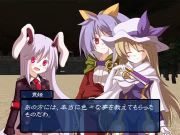 幻想の系譜プレイ39　十九章 月面戦争