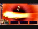空の軌跡the3rd実況 外法狩り行こうぜ！part14-1