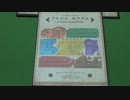 【ボードゲーム説明第33弾】フォルム・ロマヌム/FORUM ROMANUM