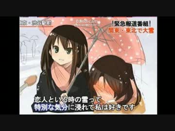 特別な気分 パロディ画像