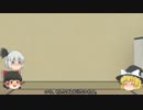 【ゆっくり実況】ガンオンやるのぜ！・・？その２１のぜのじおーん