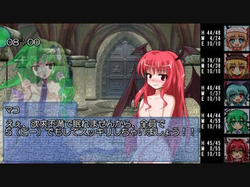 【SW2.0】東方触迷宮 4-10