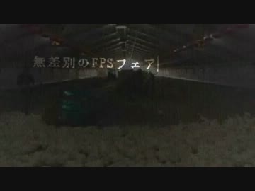 rosetown - 焦土 45