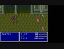 FF5素人縛り（低レベル）とーしろーの冒険 part18