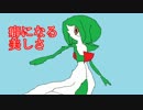 【ポケモンXY】旅パーティで厳選厨撲滅するまで part10