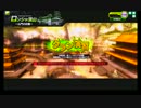 【対抗戦】140216ナイアガラ官邸vsＡＥ特殊戦車部隊２戦目