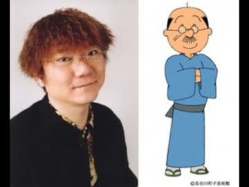 【茶風林版】波平さん【サザエさん】