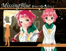 ダラダラと、MissingBlueやってみた【実況プレイ】その50