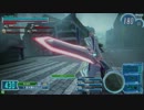 【GS】決戦型「レンジャー」その３