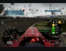 【PS3】ラルドの挑戦　チームメイトに勝つぞF1 2013キャリア実況　Part36