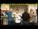 Q-CHAN牧師のハレルヤ＼(^o^)／
