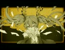 【ルータん】妄想税　歌ってみた