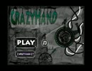 【CrazyHand】クレイジーな俺がやってみた　前半