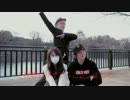 【Side Wind Caution】BREEZE踊ってみた【大阪城】