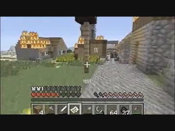 【ゲス実況】　蛙ノ肉　マイクラPS3征服伝説　第一話