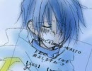 【KAITO】　you　【替え歌】