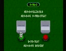 ＰＳシープ（ＳＨＥＥＰ・羊）ゲーム実況パート2