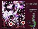 東方妖々夢をLunaticのみプレイし続けてみた　stage5