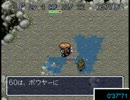 【日刊】　鬼畜な風来のシレン1フロア60秒縛り　part47 【公認実況】