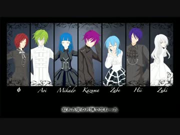 金色想奏奇譚-antinomia-【オリジナル】