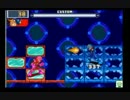 ロックマンエグゼ6　バグ？