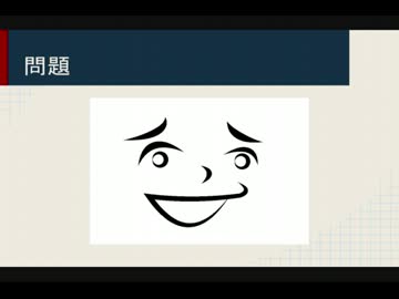 アニメ制作ツールを作ってみる　その１