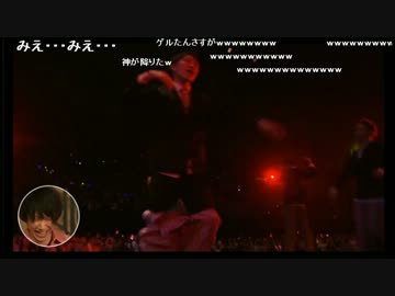【MAD？】高脚フォーゲル２１～むすめん。パンツ事件でマンボNo.5～