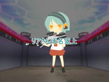 地霊殿メンバーで逝く～[クトゥルフ］精神監獄［第２層ｰ８］～