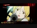【ゆっくり実況】デッドアイランドリップタイド Part24