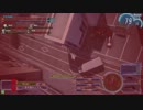 【GS】決戦型「レンジャー」その７
