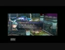 空の軌跡SC　ルキヴァスの怒りの鉄拳制裁　その55