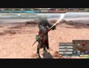[LOV3]HERO先生の超魔講座その6[ヴァミC]