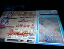 【ぷよクエAC】緊急クエスト「ステキなバレンタイン（激辛）