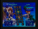アルカナハート３LM　2/15呉羽レジャーランド・エクサムカップ予選Part1