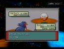 【ひそひそ実況】ぜろからの ポケモン！【ルビー】その31